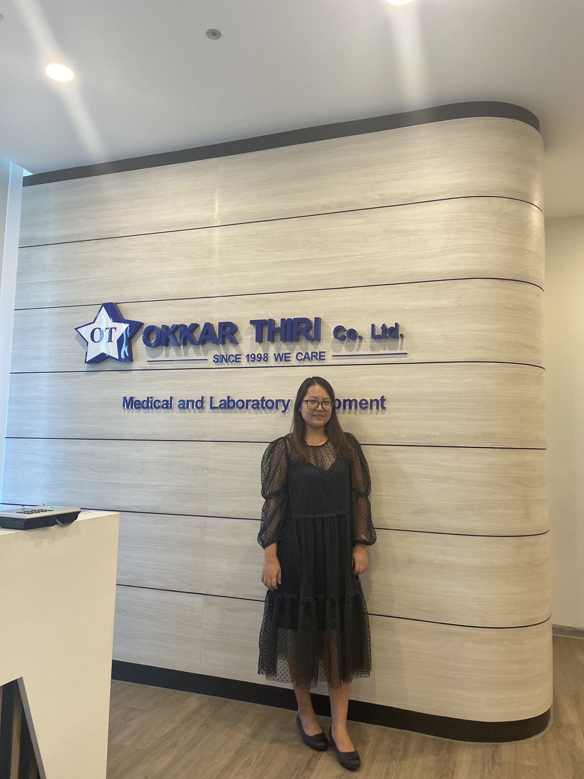 Ms. Dar Dar Wint Kyaw Thu